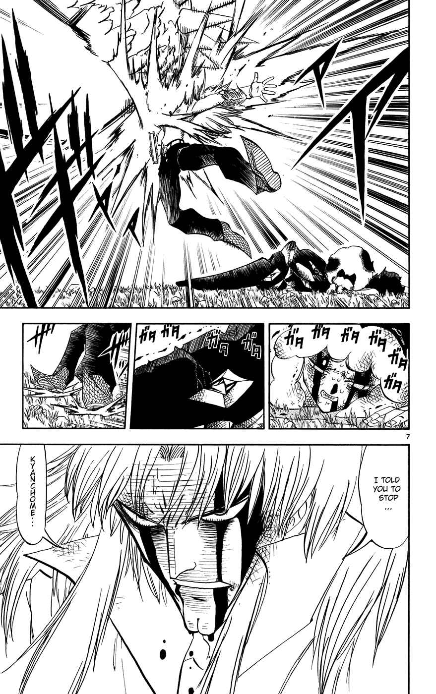 Page 7 Chapter 300 Zatch Bell!!