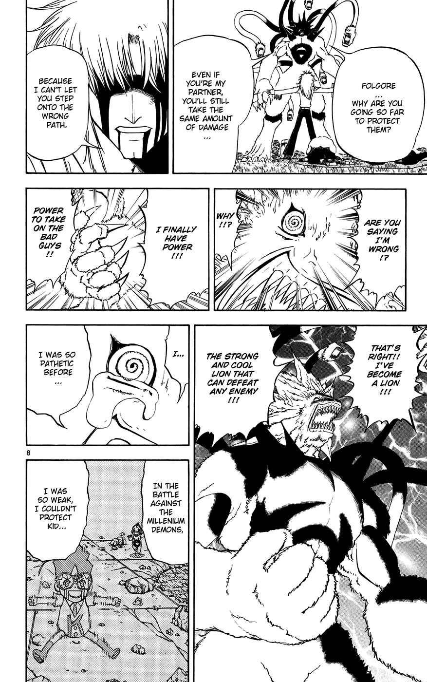 Page 8 Chapter 300 Zatch Bell!!