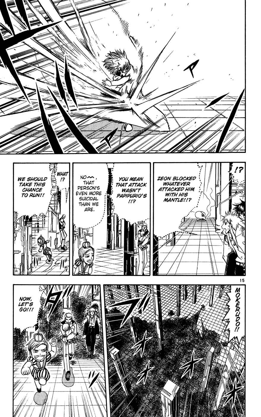 Page 15 Chapter 263 Zatch Bell!!