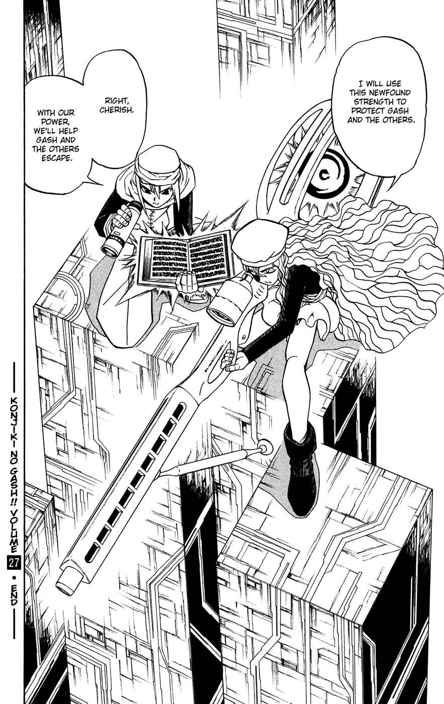 Page 18 Chapter 263 Zatch Bell!!