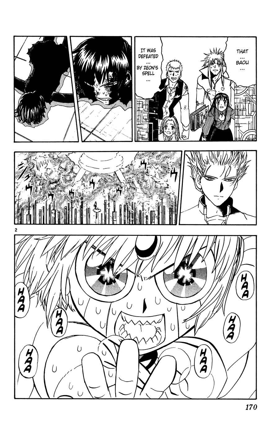 Page 2 Chapter 263 Zatch Bell!!