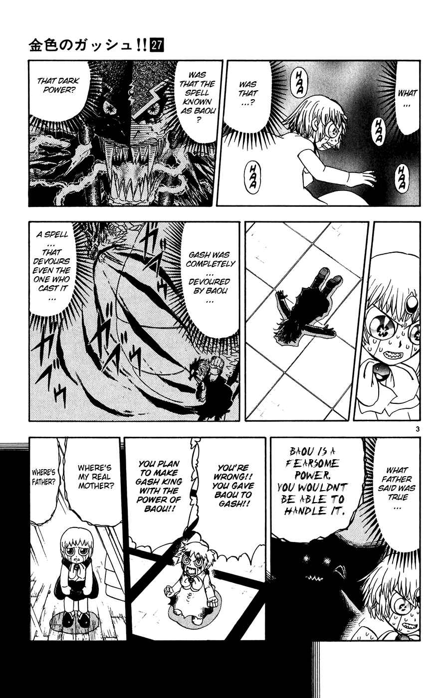 Page 3 Chapter 263 Zatch Bell!!