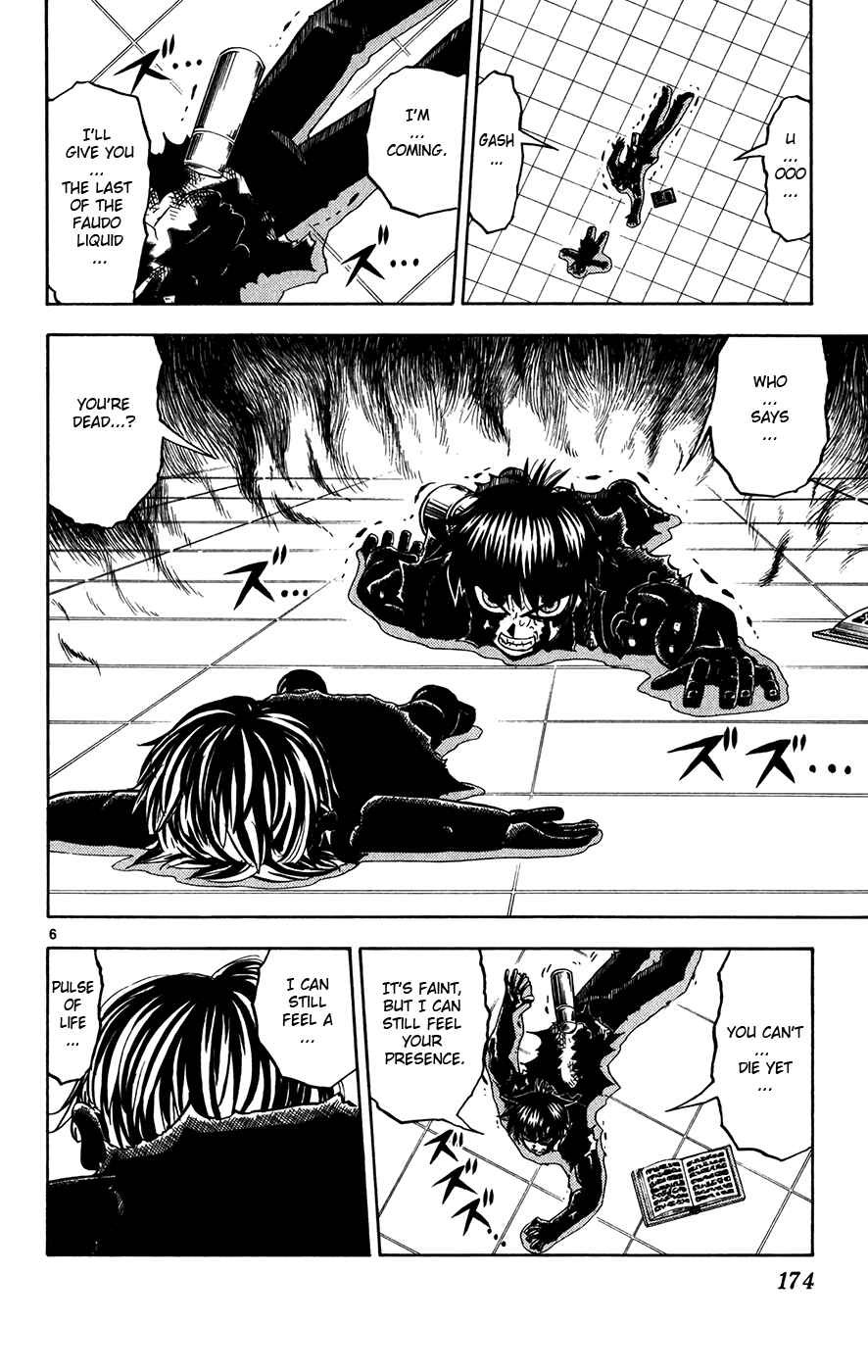 Page 6 Chapter 263 Zatch Bell!!