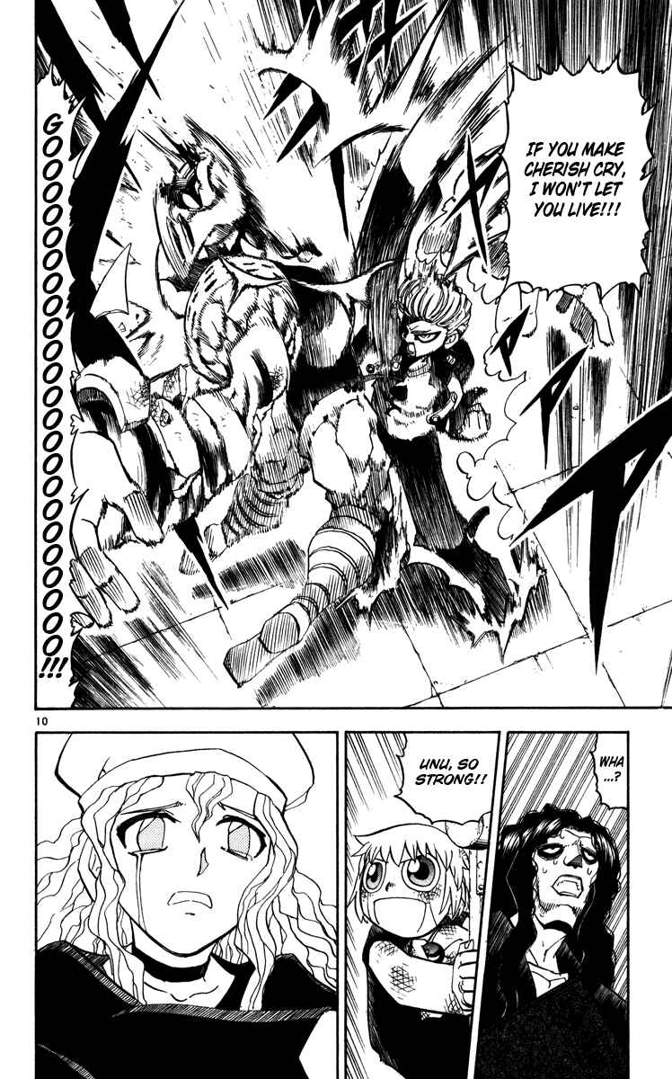 Page 10 Chapter 233 Zatch Bell!!