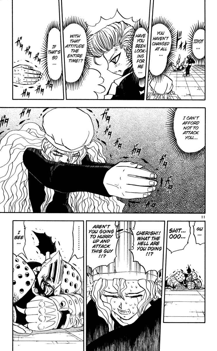 Page 11 Chapter 233 Zatch Bell!!