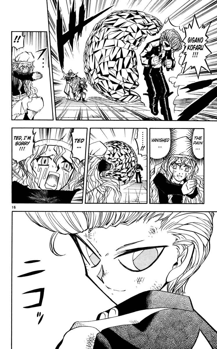 Page 16 Chapter 233 Zatch Bell!!