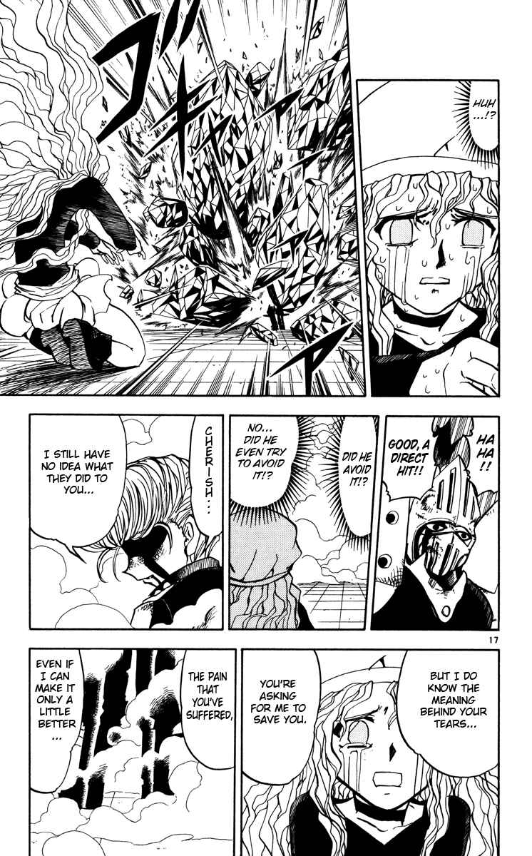 Page 17 Chapter 233 Zatch Bell!!
