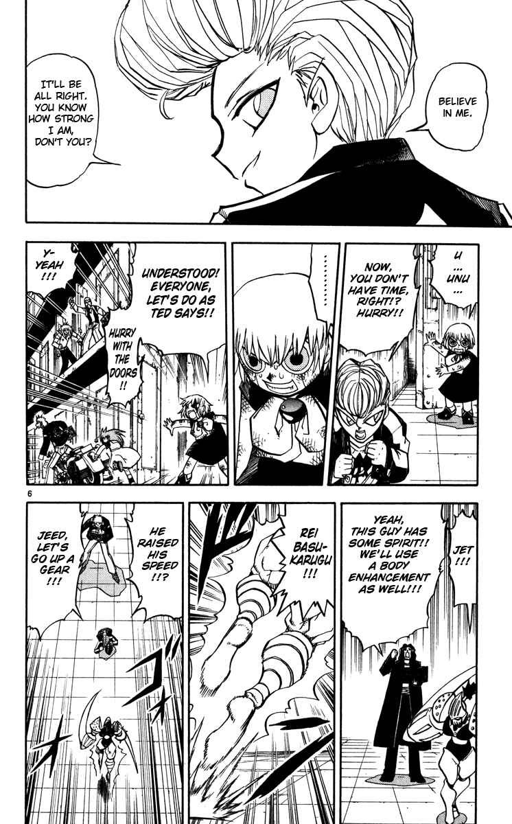 Page 6 Chapter 233 Zatch Bell!!