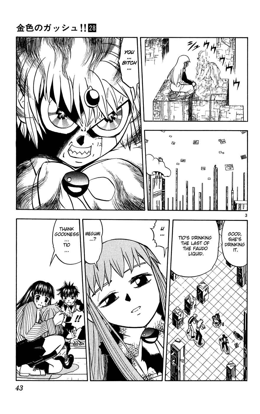 Page 3 Chapter 266 Zatch Bell!!