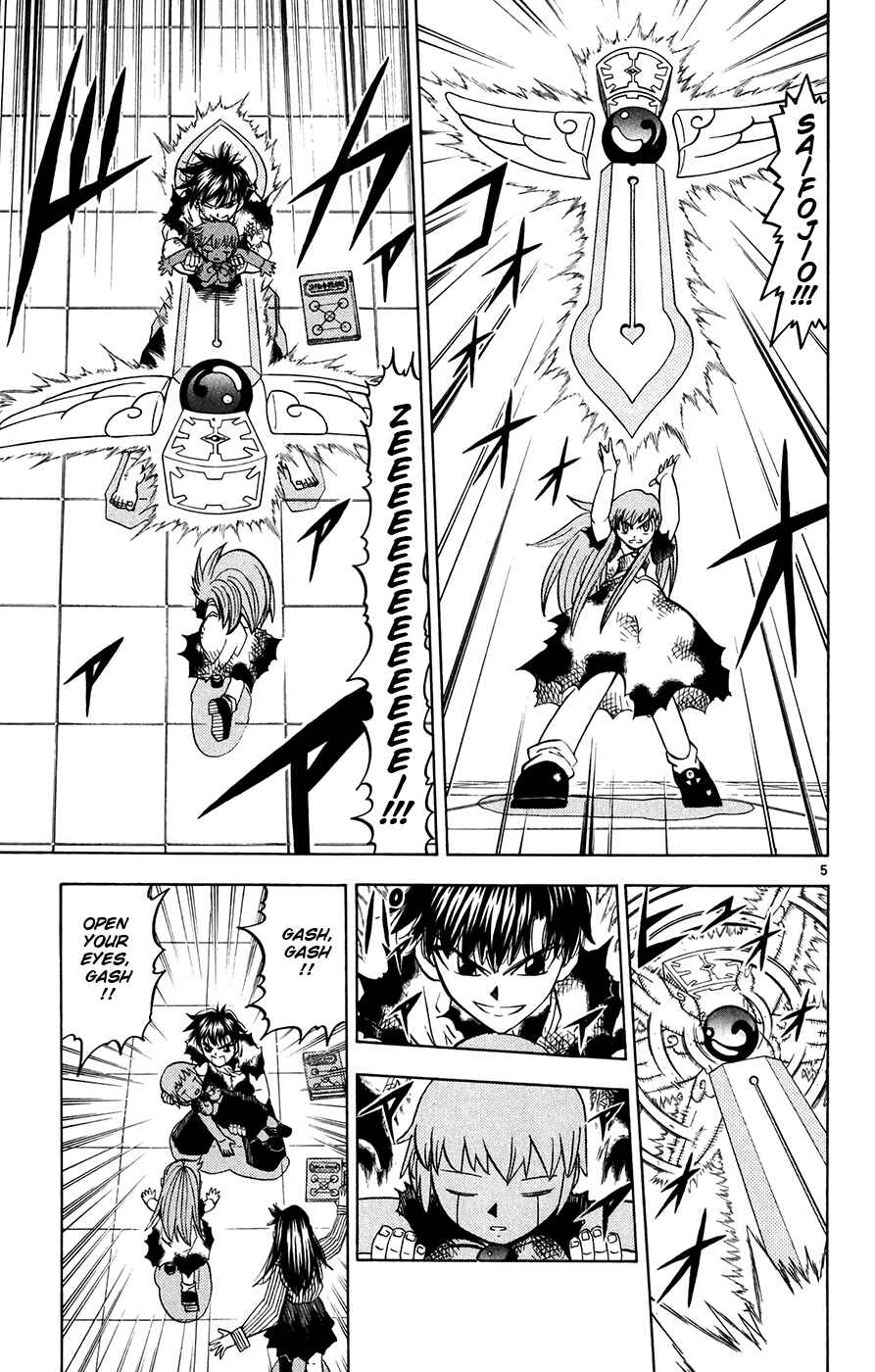 Page 5 Chapter 266 Zatch Bell!!