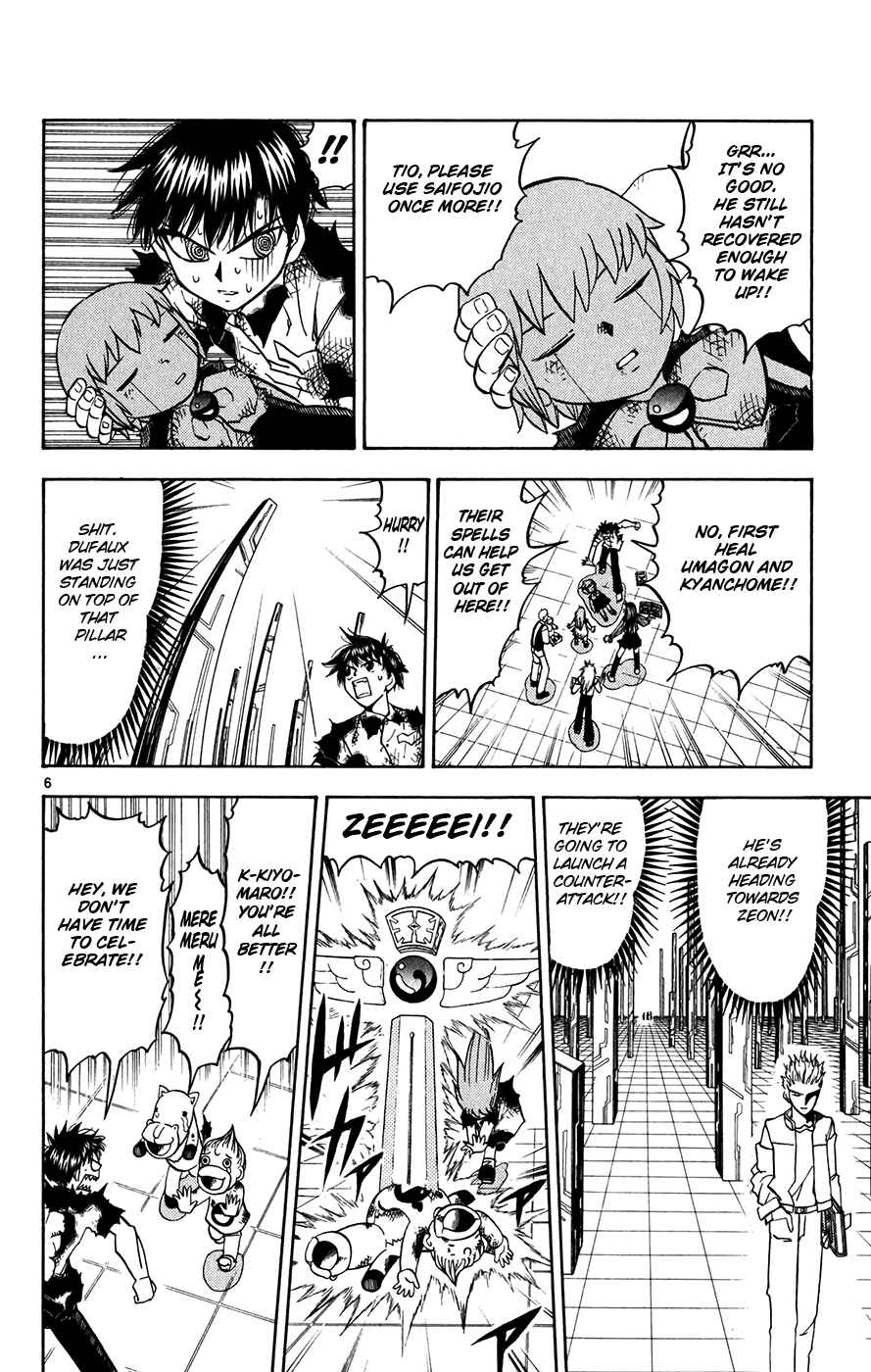 Page 6 Chapter 266 Zatch Bell!!