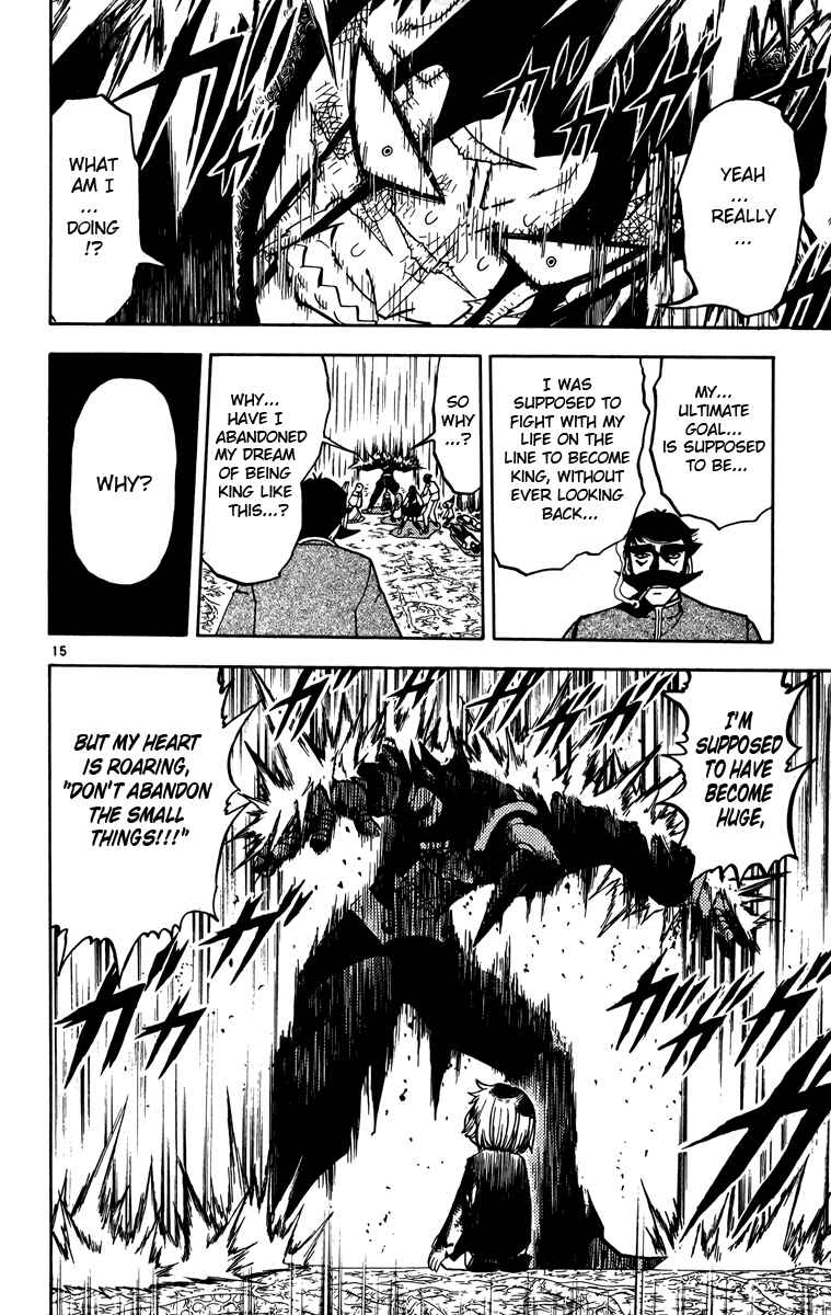 Page 15 Chapter 241 Zatch Bell!!