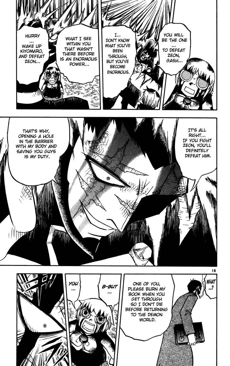 Page 16 Chapter 241 Zatch Bell!!