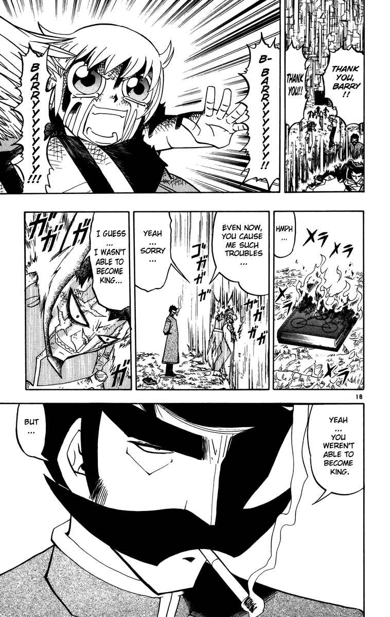 Page 18 Chapter 241 Zatch Bell!!