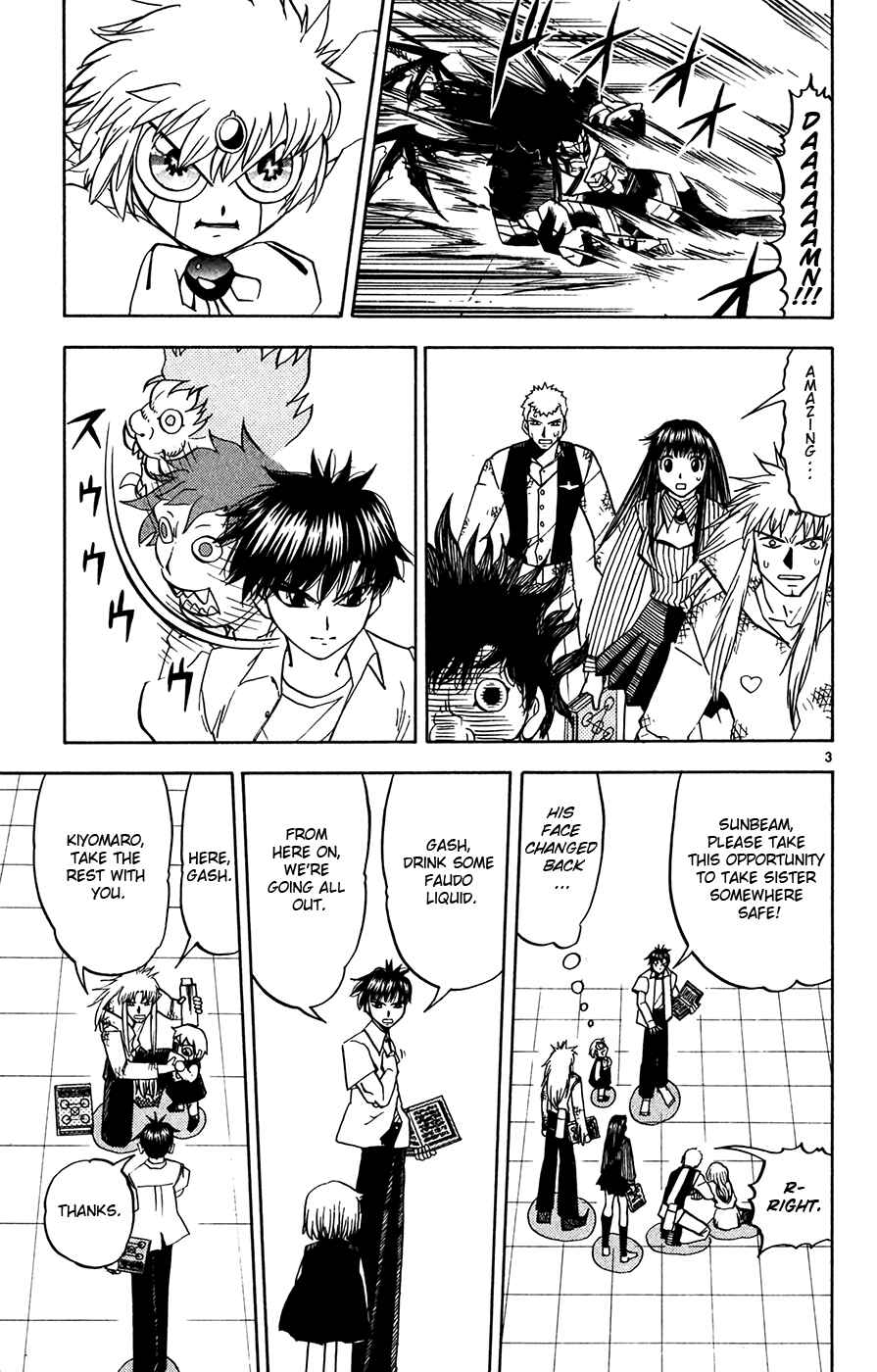 Page 10 Chapter 254 Zatch Bell!!