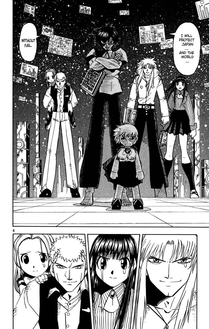 Page 13 Chapter 254 Zatch Bell!!