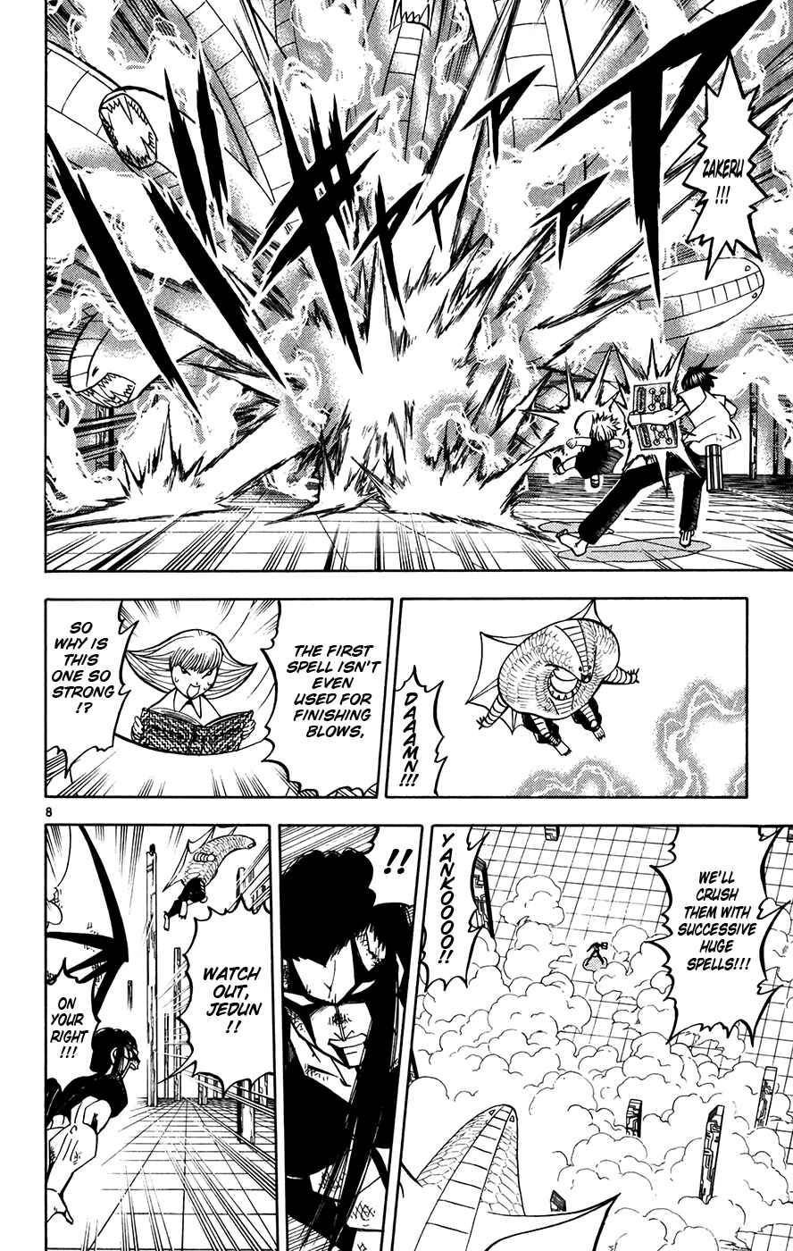 Page 15 Chapter 254 Zatch Bell!!