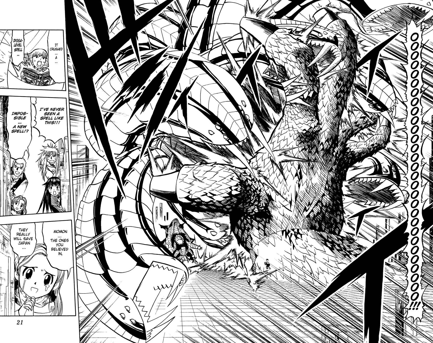 Page 22 Chapter 254 Zatch Bell!!