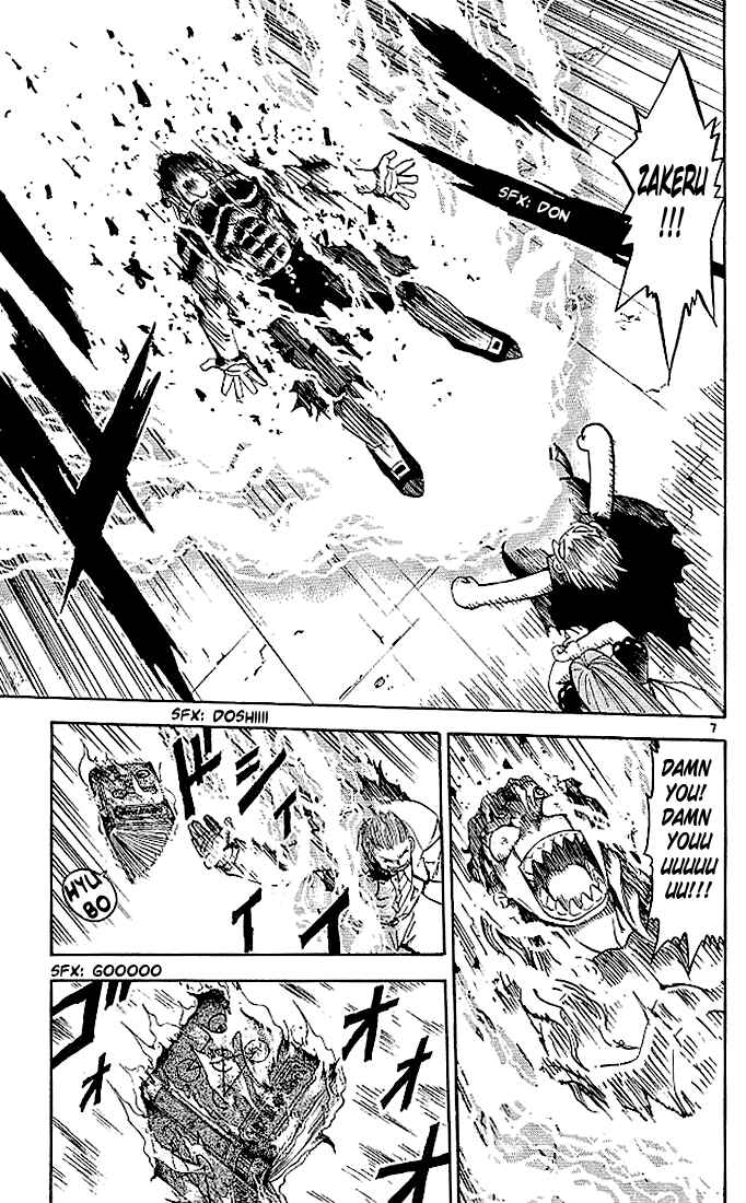 Page 7 Chapter 38 Zatch Bell!!