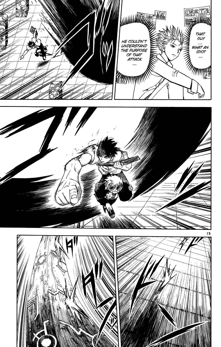 Page 15 Chapter 255 Zatch Bell!!