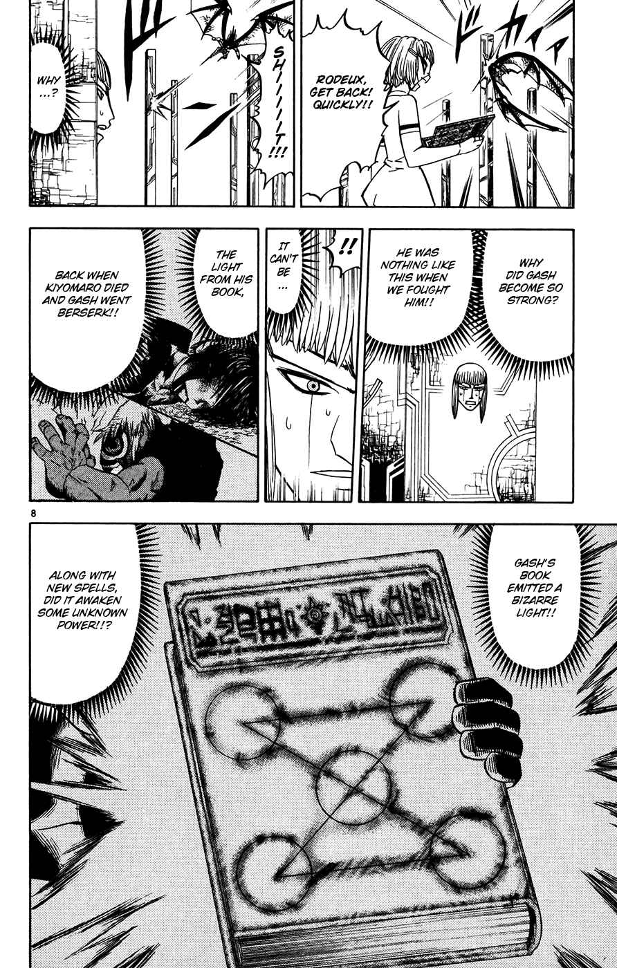 Page 8 Chapter 255 Zatch Bell!!