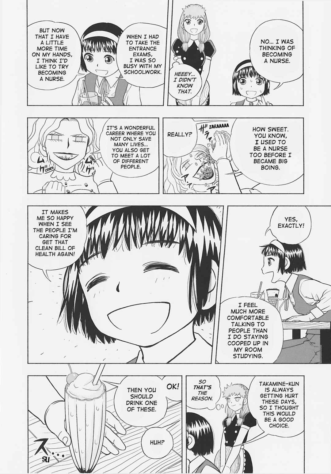 Page 2 Chapter Unknown_3237 Zatch Bell!!