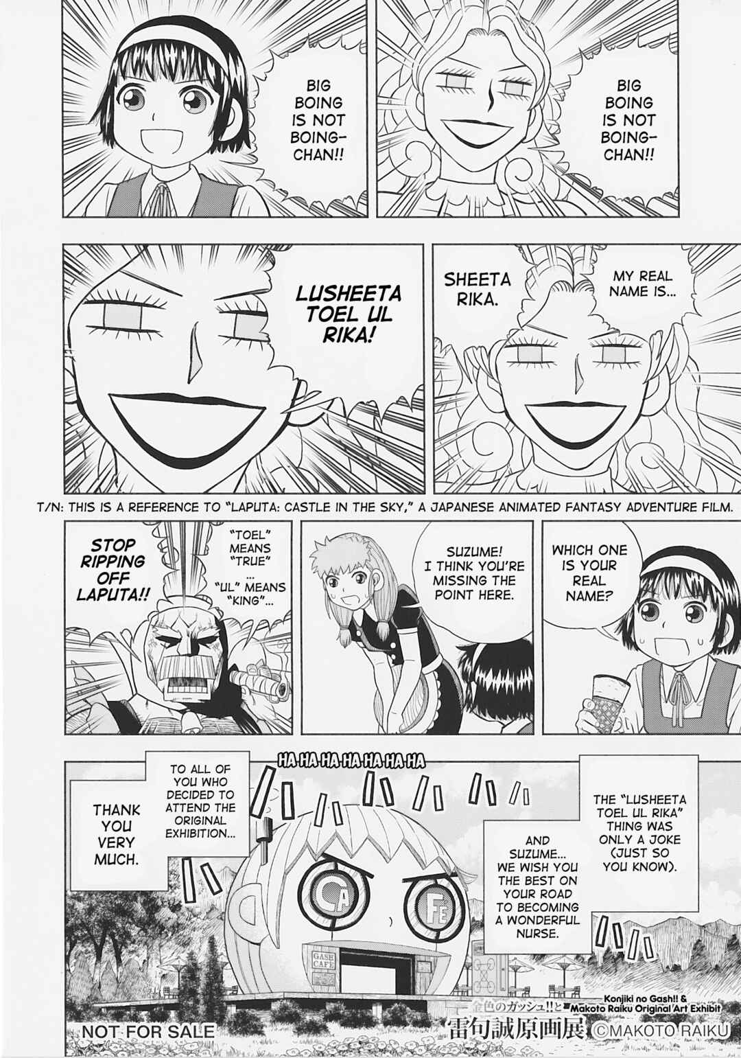 Page 4 Chapter Unknown_3237 Zatch Bell!!