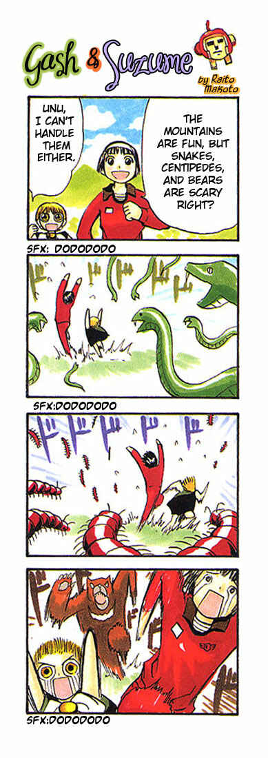 Page 4 Chapter 28.5 Zatch Bell!!