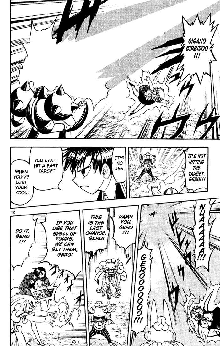 Page 12 Chapter 126 Zatch Bell!!