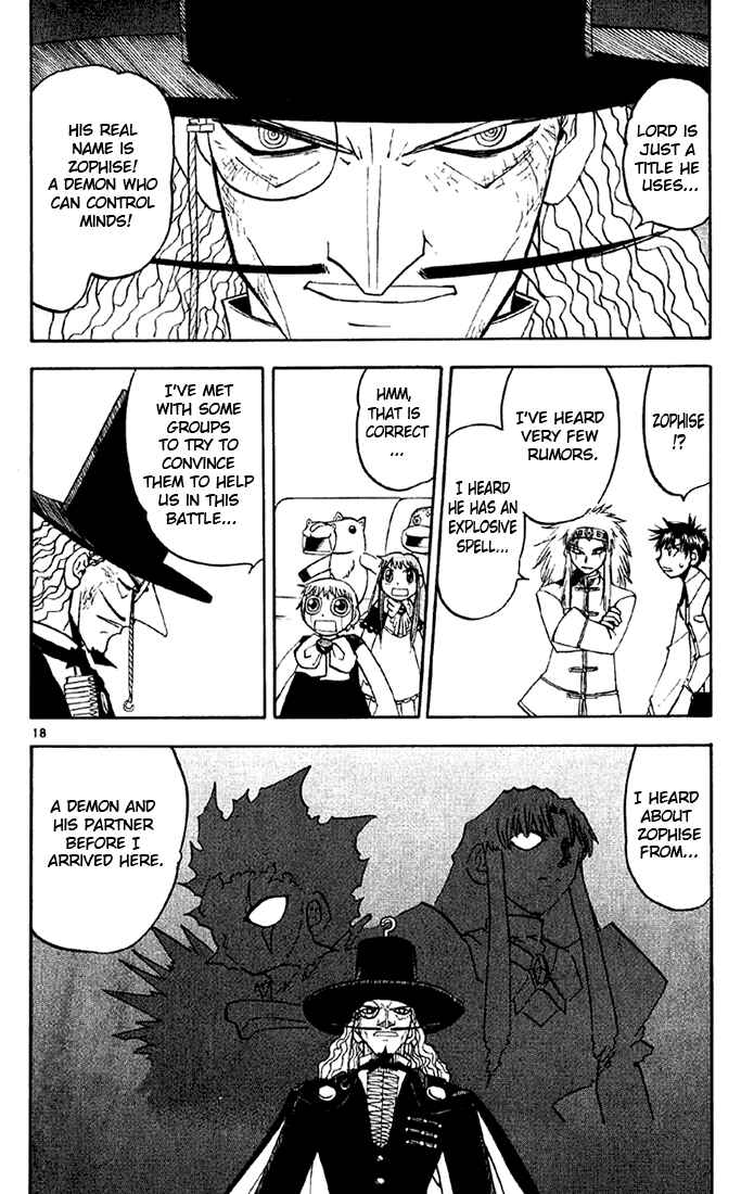 Page 17 Chapter 126 Zatch Bell!!
