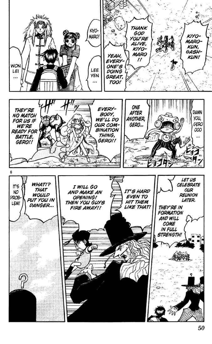 Page 6 Chapter 126 Zatch Bell!!