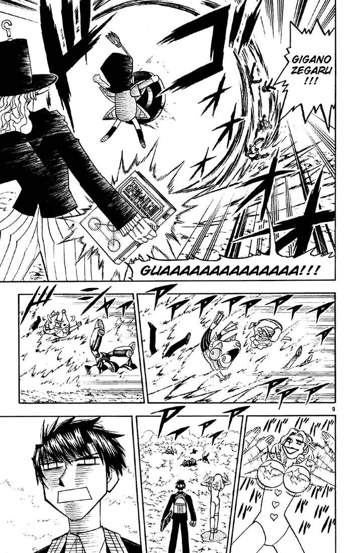 Page 9 Chapter 126 Zatch Bell!!