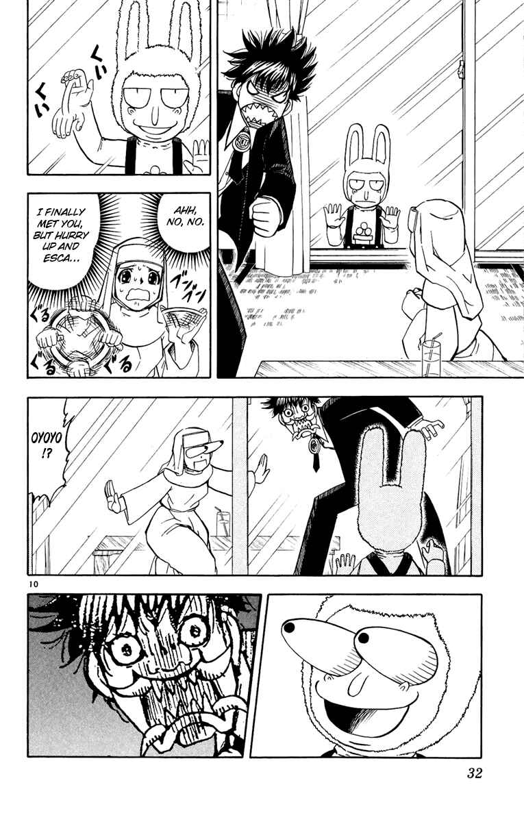Page 10 Chapter 184 Zatch Bell!!