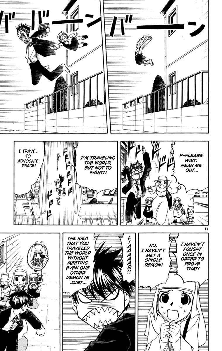 Page 11 Chapter 184 Zatch Bell!!