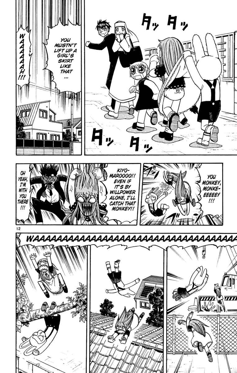 Page 12 Chapter 184 Zatch Bell!!