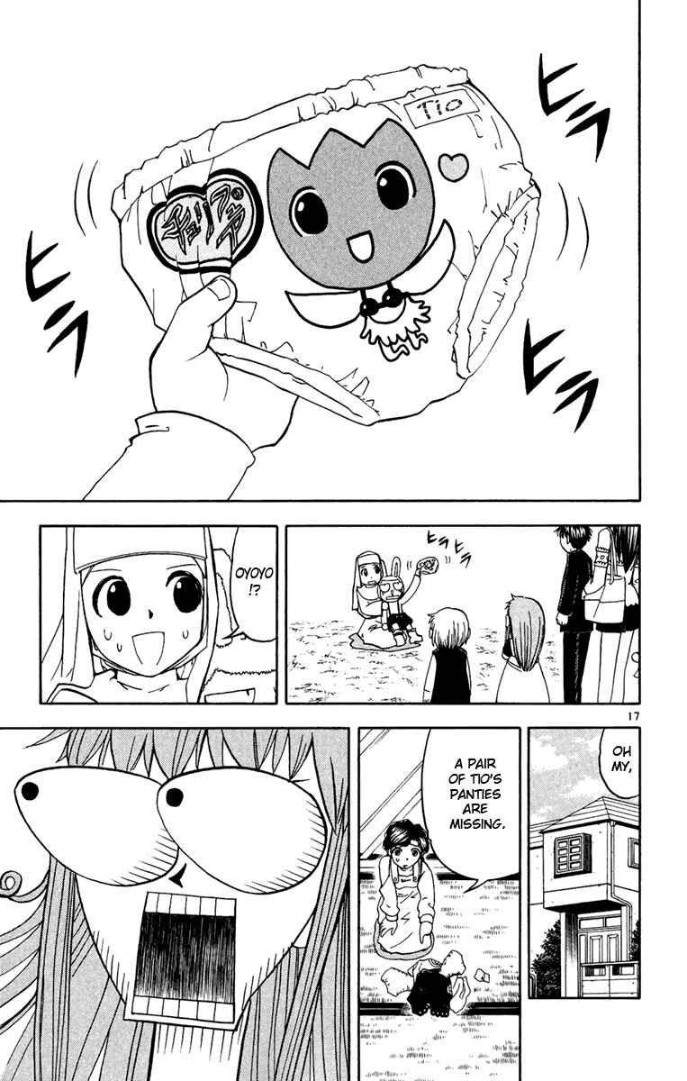 Page 17 Chapter 184 Zatch Bell!!