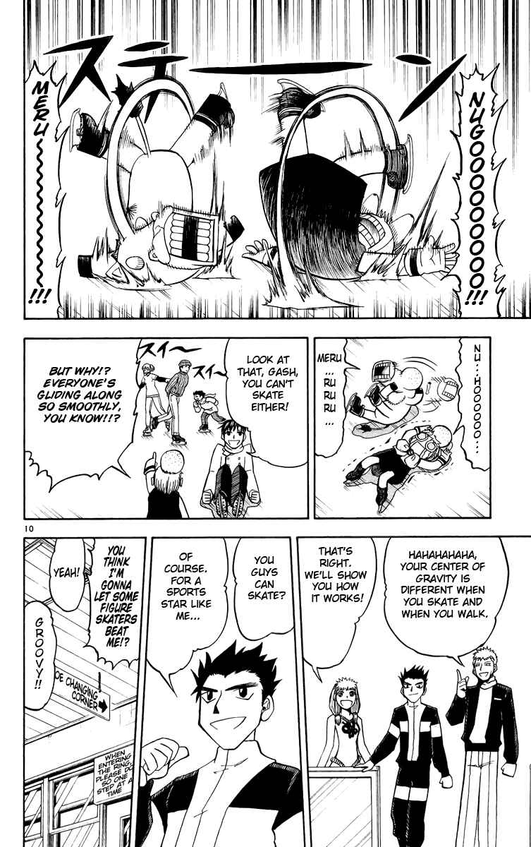 Page 10 Chapter 177 Zatch Bell!!