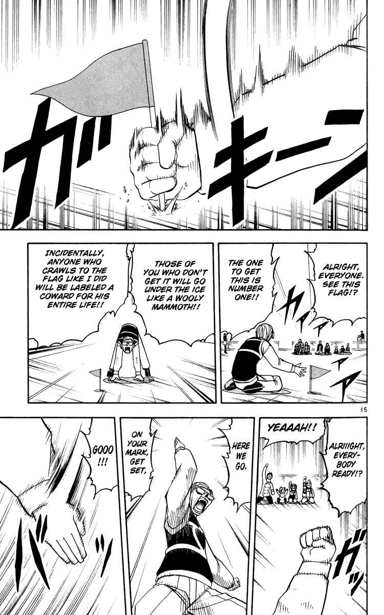 Page 15 Chapter 177 Zatch Bell!!