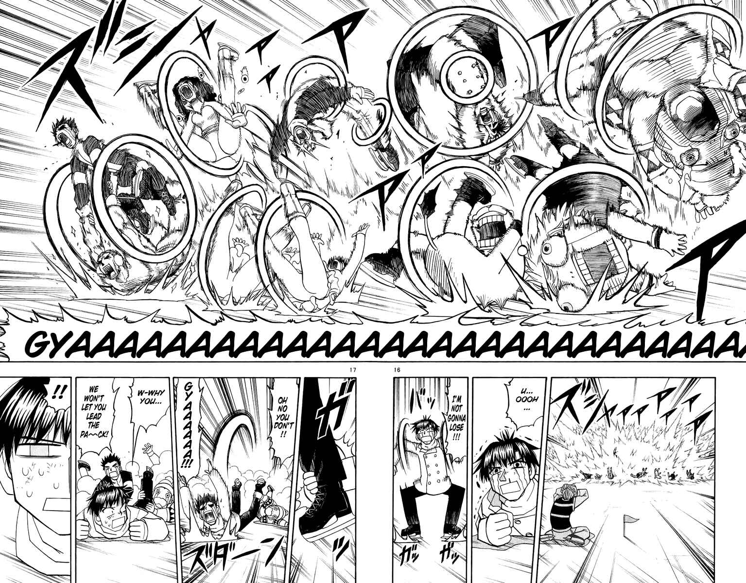 Page 16 Chapter 177 Zatch Bell!!