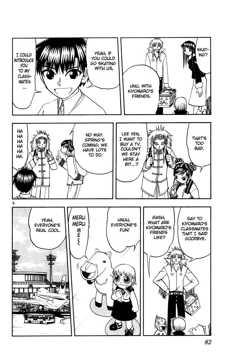 Page 6 Chapter 177 Zatch Bell!!