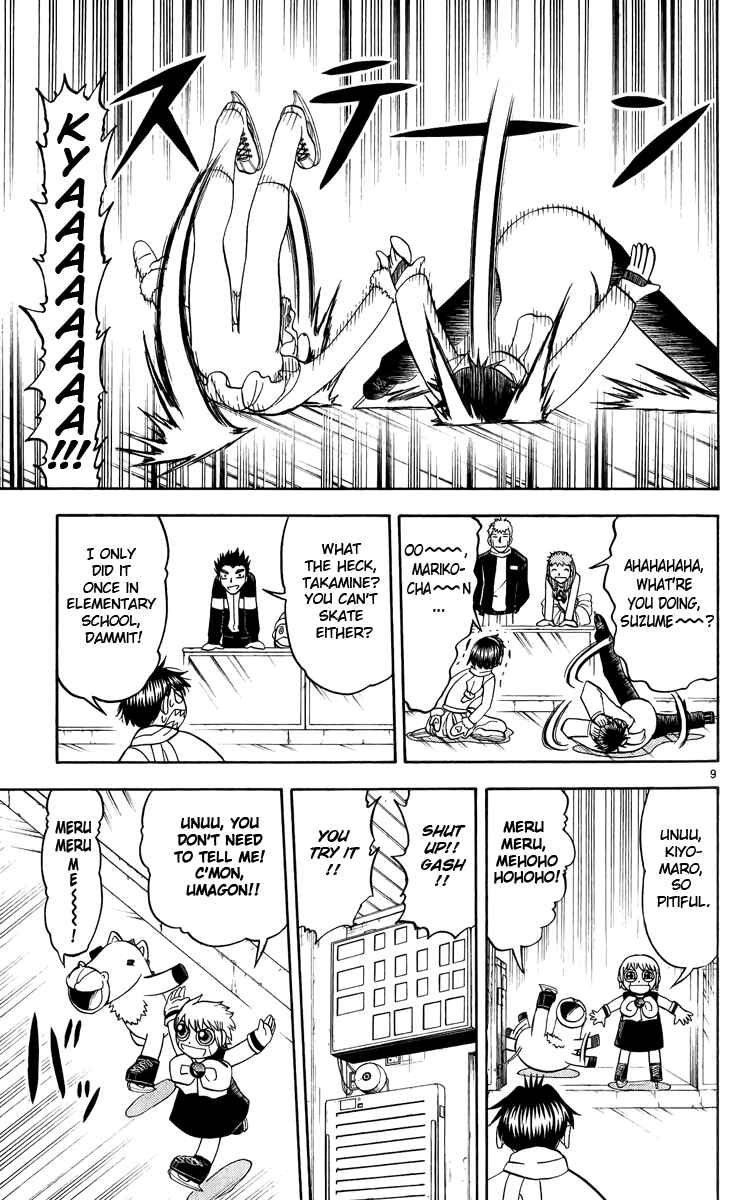 Page 9 Chapter 177 Zatch Bell!!