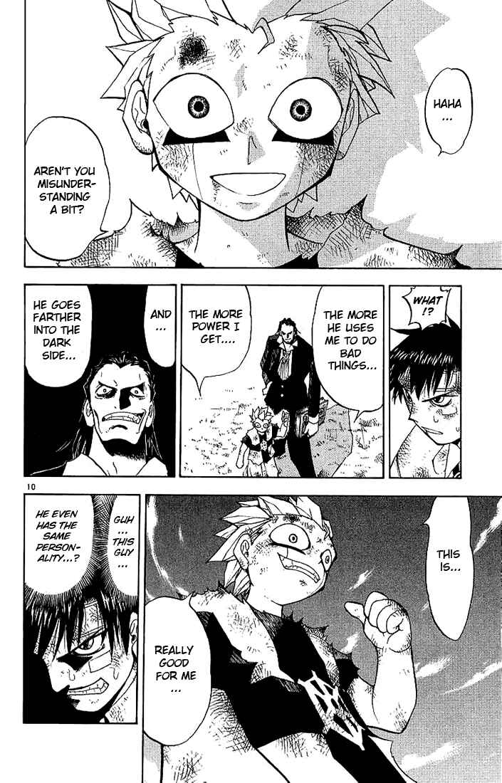 Page 10 Chapter 6 Zatch Bell!!