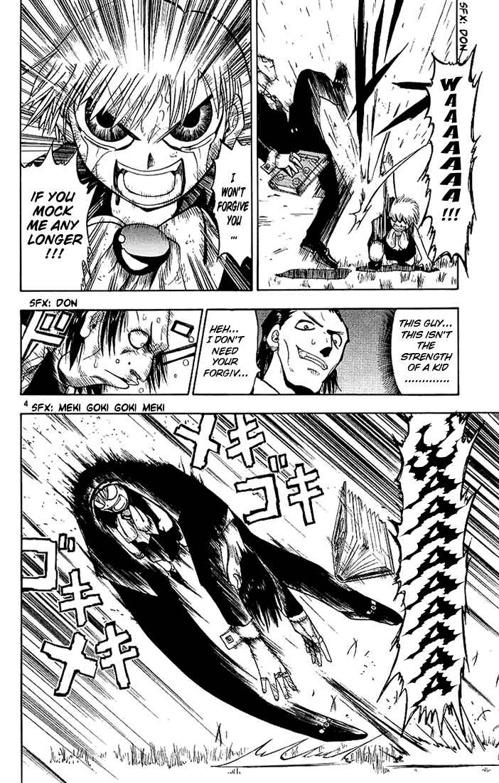 Page 4 Chapter 6 Zatch Bell!!