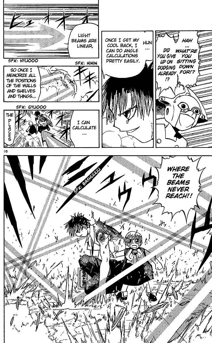 Page 10 Chapter 30 Zatch Bell!!