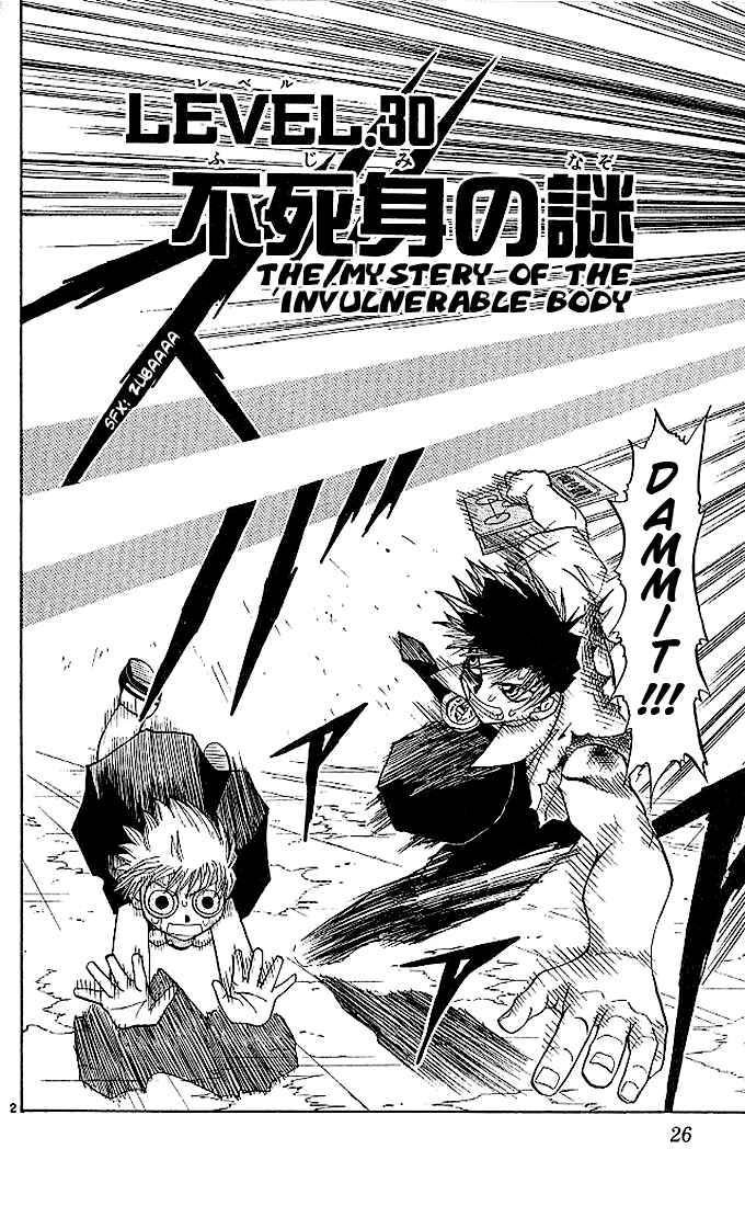 Page 2 Chapter 30 Zatch Bell!!