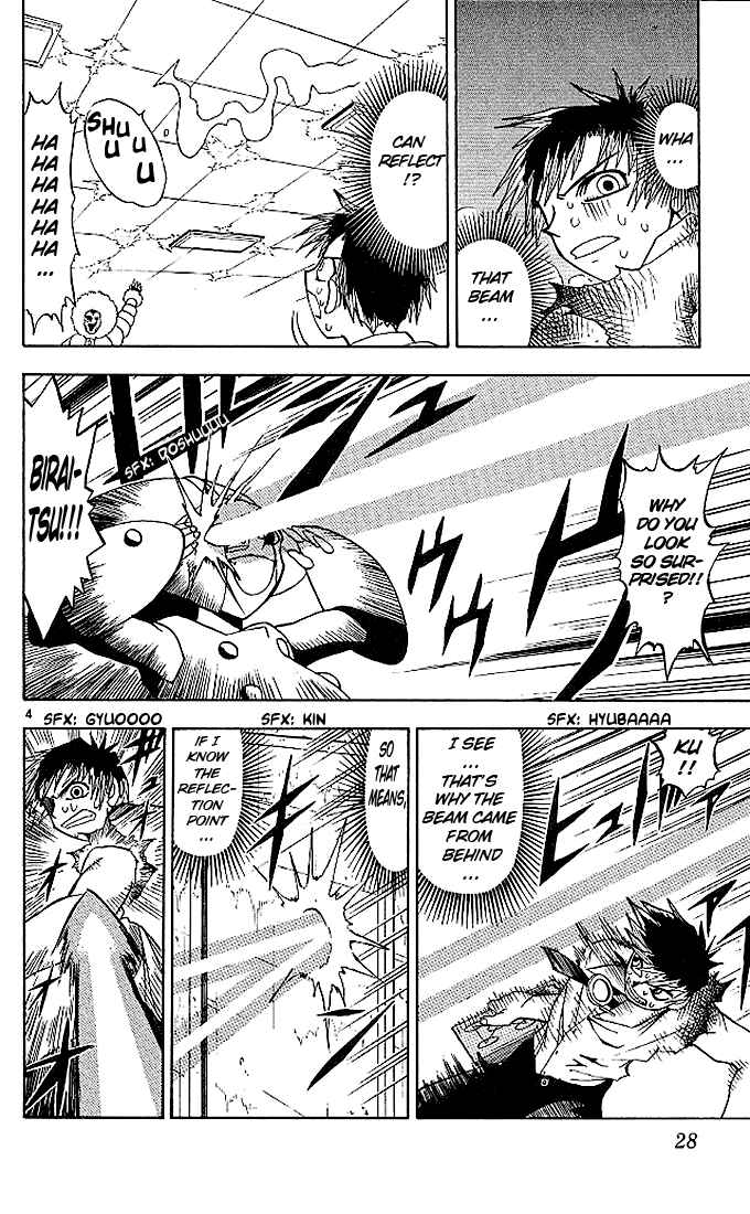 Page 4 Chapter 30 Zatch Bell!!