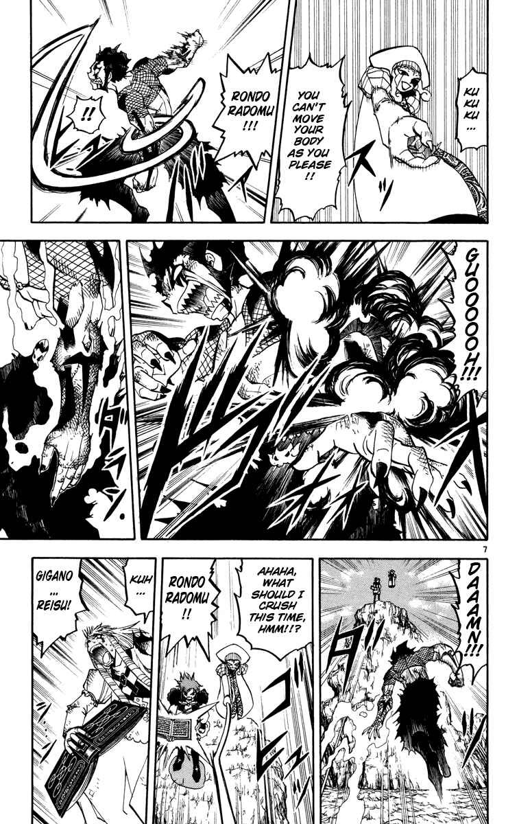 Page 7 Chapter 159 Zatch Bell!!