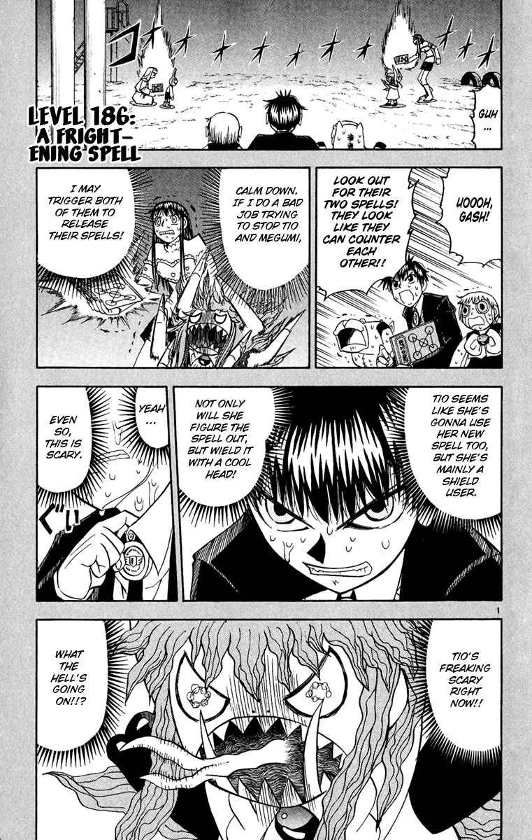 Page 1 Chapter 186 Zatch Bell!!