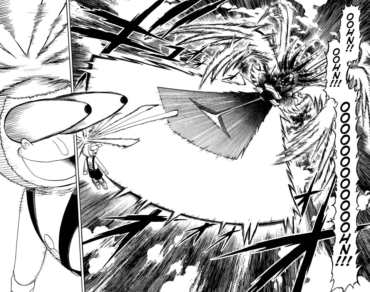 Page 12 Chapter 186 Zatch Bell!!
