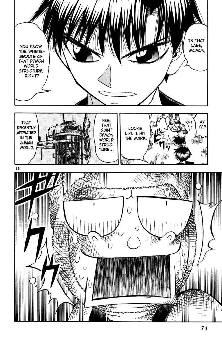 Page 15 Chapter 186 Zatch Bell!!
